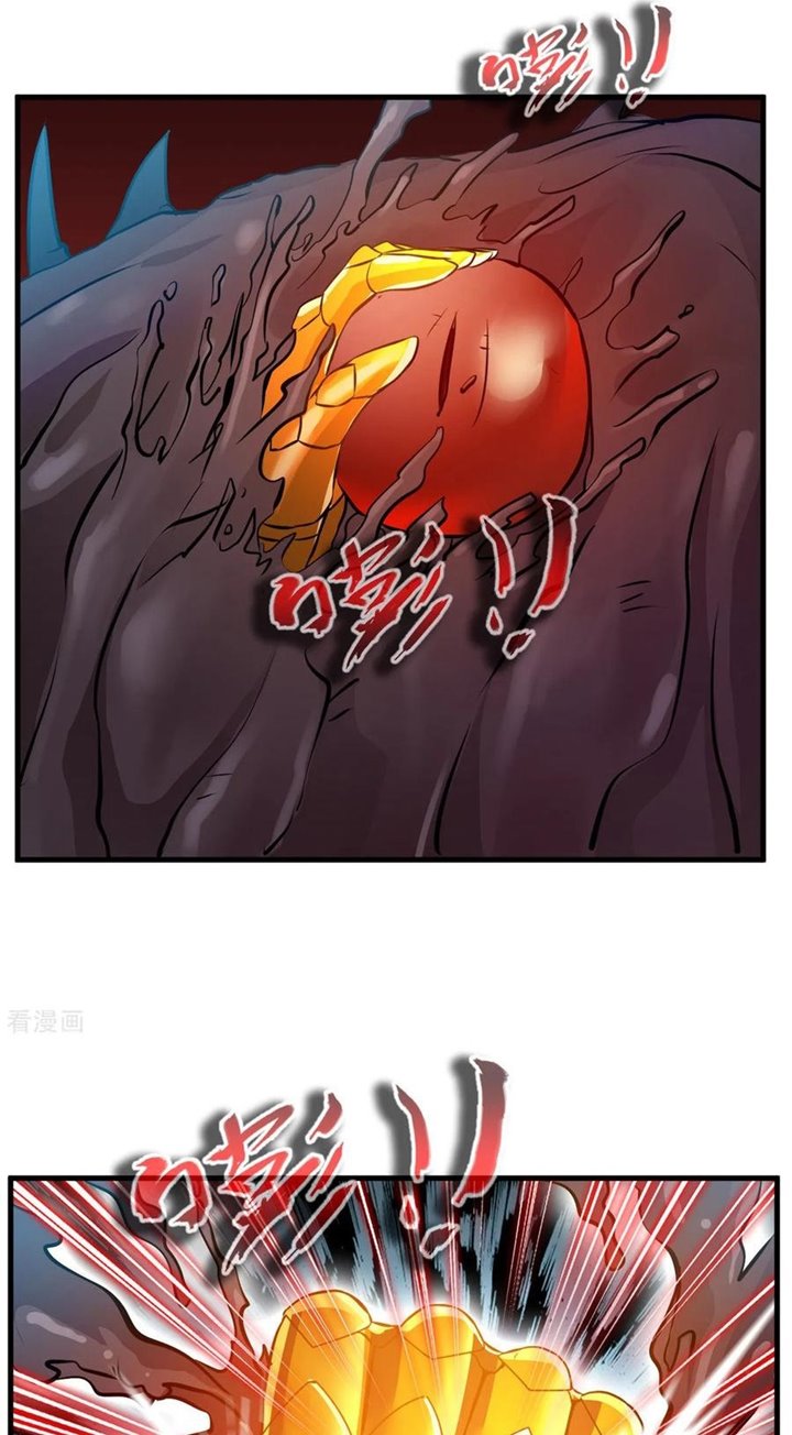 Jueshi Guzun (Peerless Ancient) Chapter 79 Gambar 10